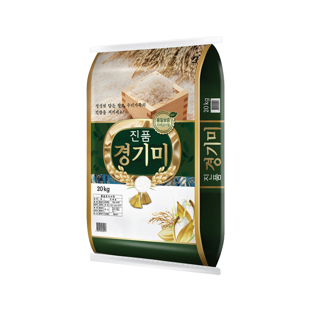2026년 진품경기미 20kg 상등급 (백미 쌀 국내산)