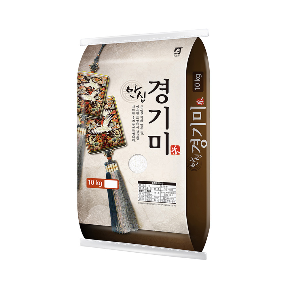 2026년 안심경기미 10kg 상등급 (백미 쌀 국내산)