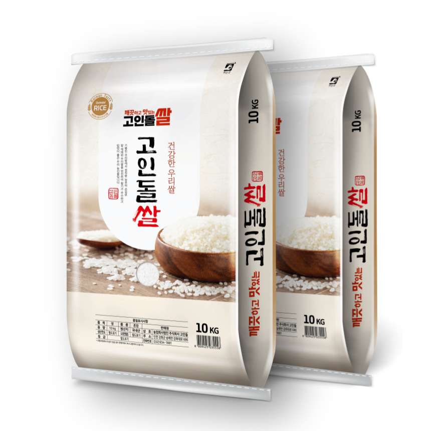 (국내산) 고인돌 신동진쌀 20kg (10kg+10kg)