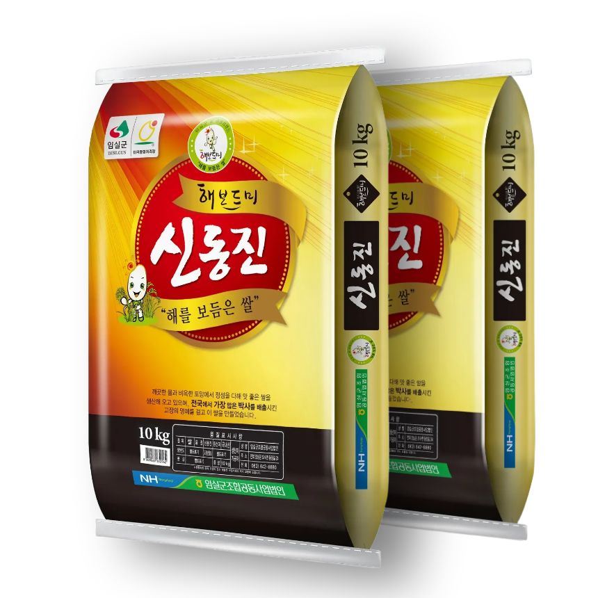 (국내산) 임실군 해보드미 신동진쌀 20kg(10kg+10kg)