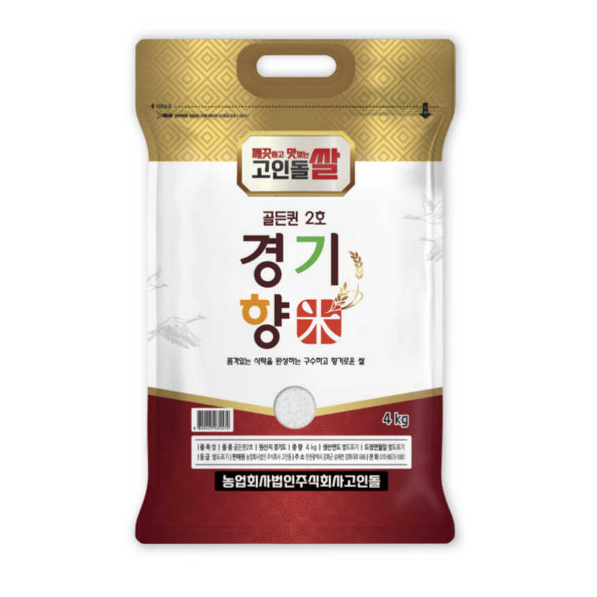 (국내산) 경기향미 골드퀸2호 4kg