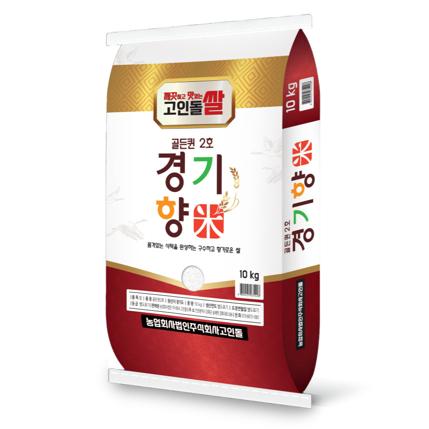 (국내산) 경기향미 골드퀸2호 10kg