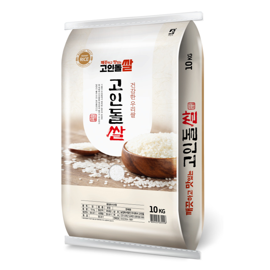 (국내산) 고인돌 신동진쌀 10kg