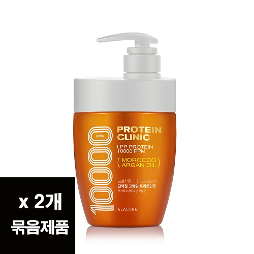 엘라스틴 프로틴클리닉 트리트먼트 700ml 2개