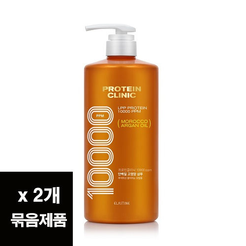 엘라스틴 프로틴클리닉 고영양 샴푸 1000ML 2개