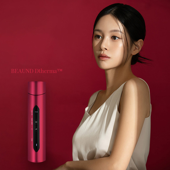 [백화점 히트] 뷰앤디 디써마 고주파 마사지기 홈케어 갈바닉 피부관리