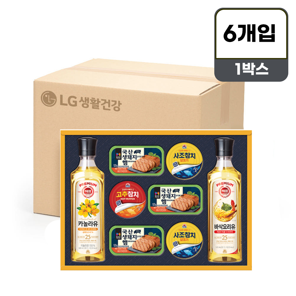 [26추석] 식품세트 프리미엄 햄복합 S3호(A6) 1박스(6개입)