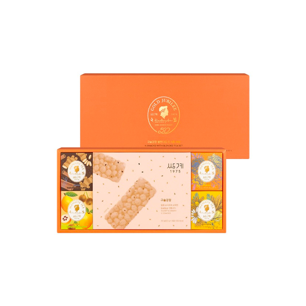 [쌍계명차] 구슬강정 블렌디드 티 4종 세트