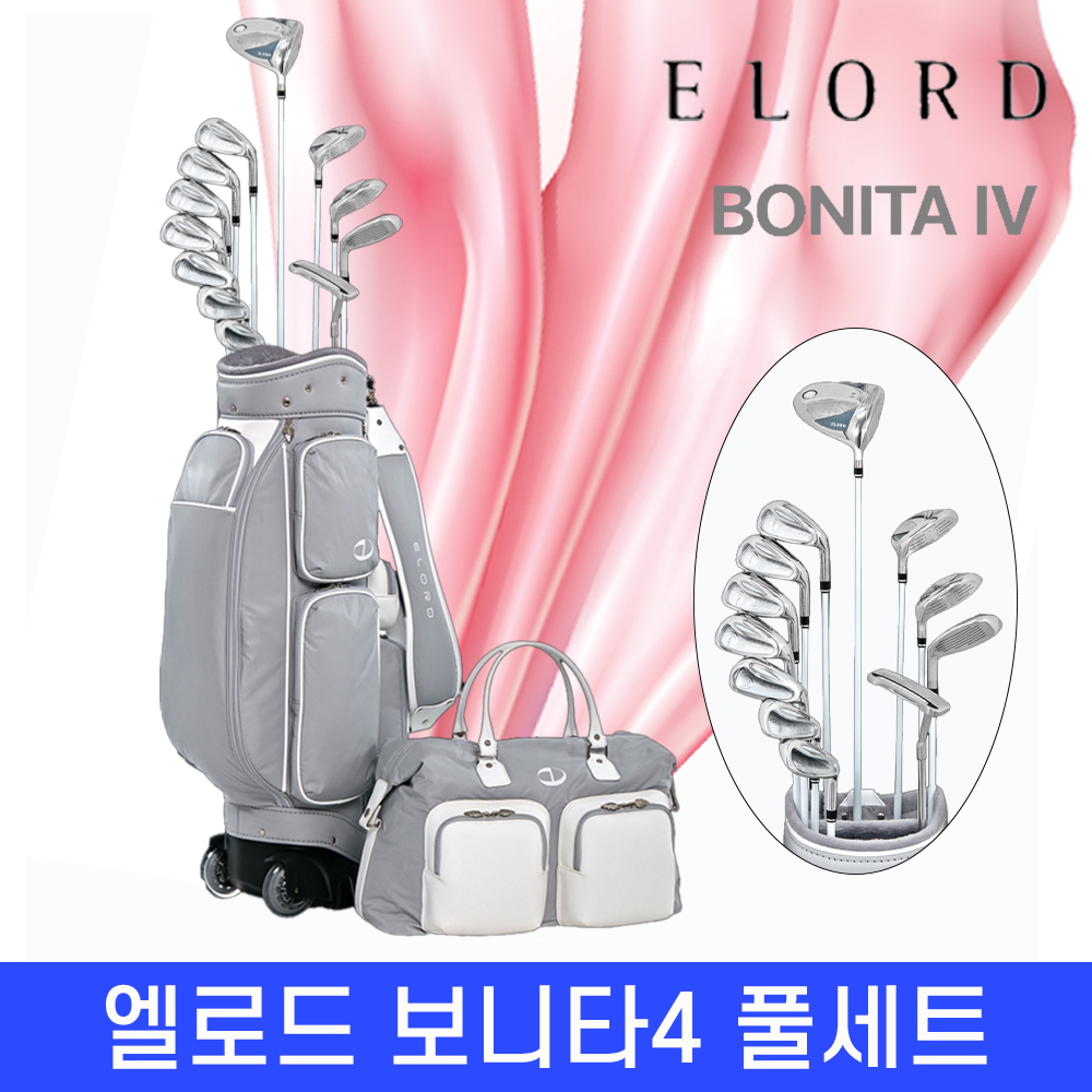 코오롱 엘로드 보니타4 Bonita Ⅳ 여성 풀세트