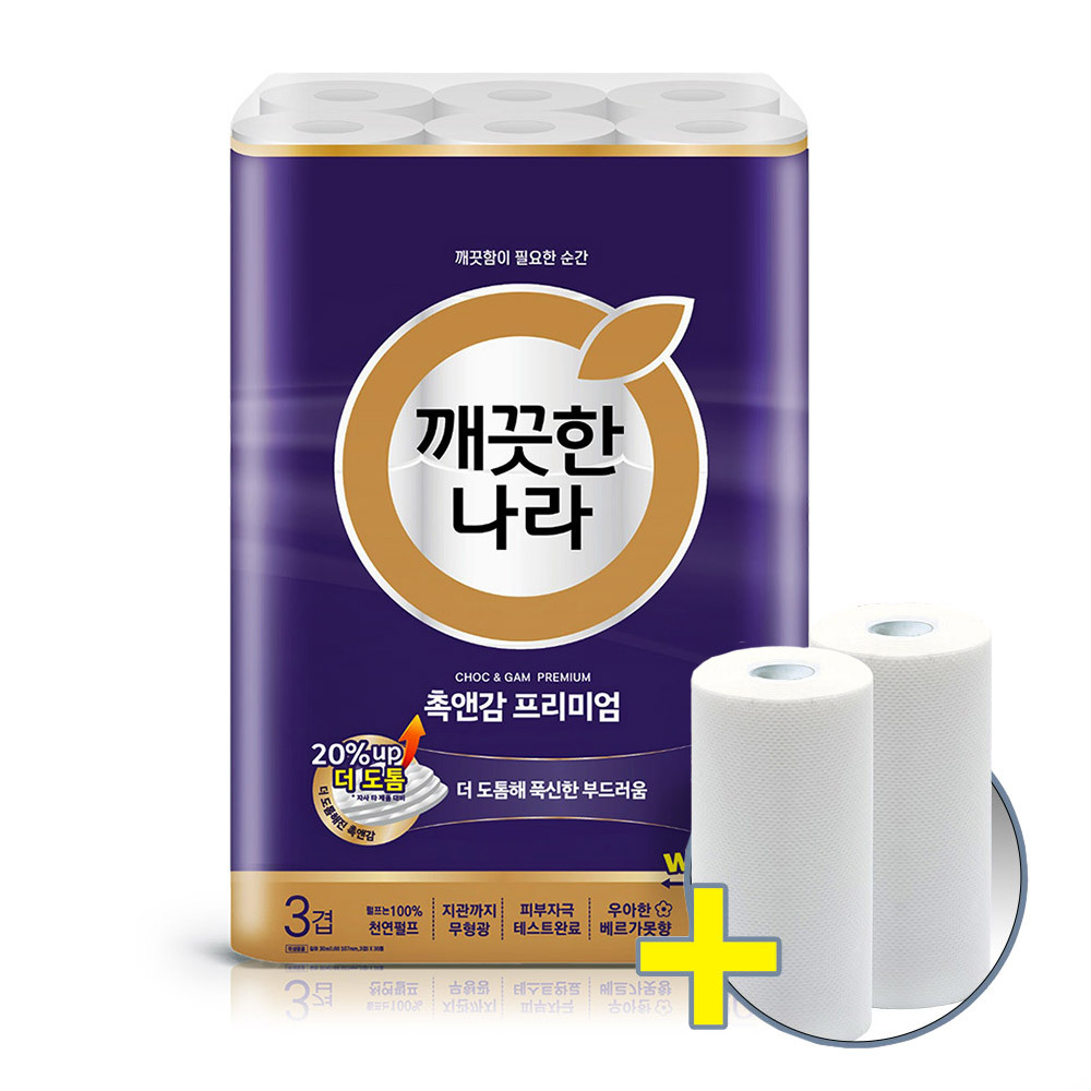 촉앤감 프리미엄 화장지 30m30롤 1팩 +타올200매