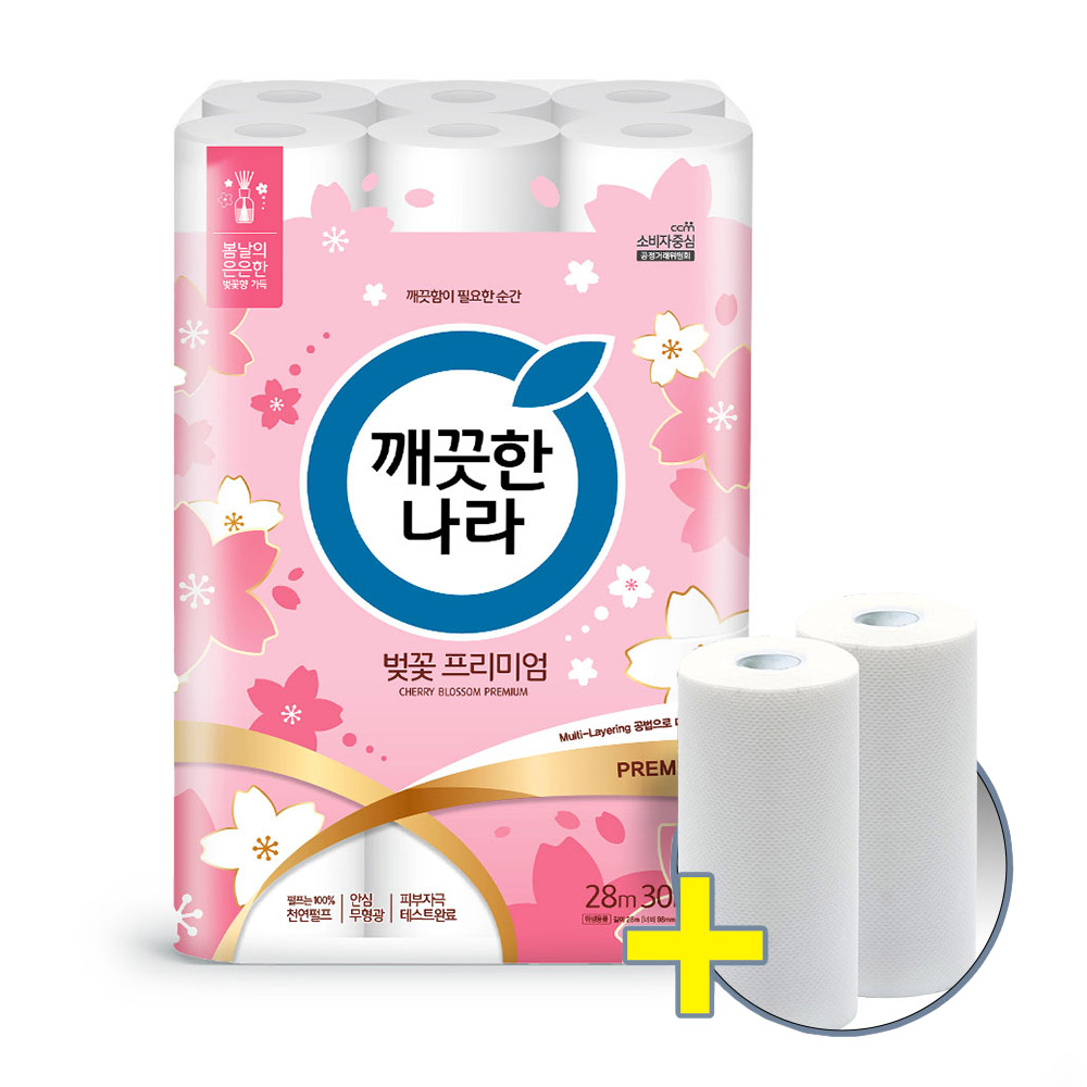 깨) 벚꽃 프리미엄 화장지 28m 30롤 1팩 +타올200매