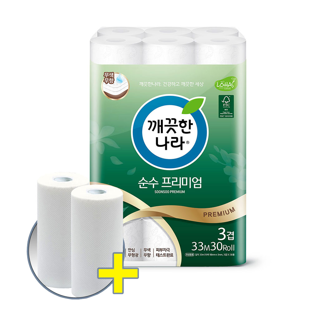 깨) 순수 프리미엄 화장지 33m 30롤 1팩 +타올200매