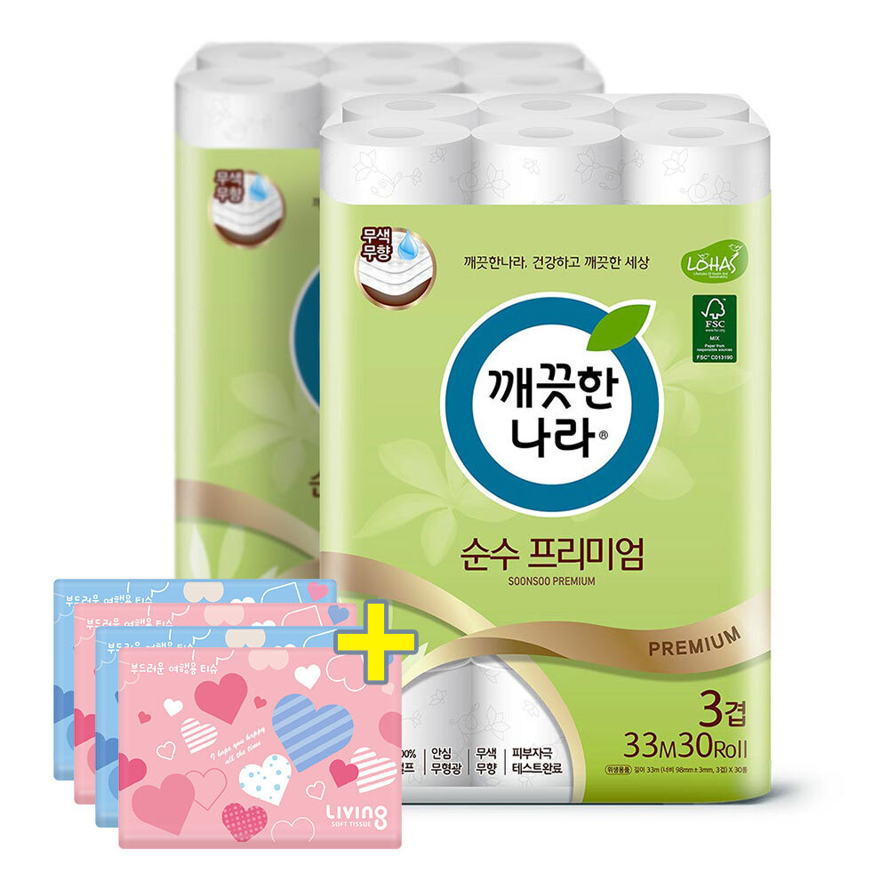 깨) 순수 프리미엄 화장지 33m 30롤 2팩 +여행용4개