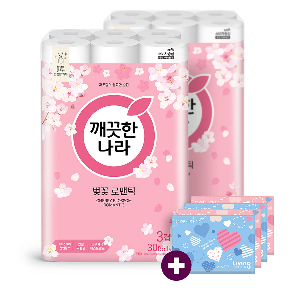 깨끗한나라 화장지 벚꽃 로맨틱 27m30롤2팩+여행용4개