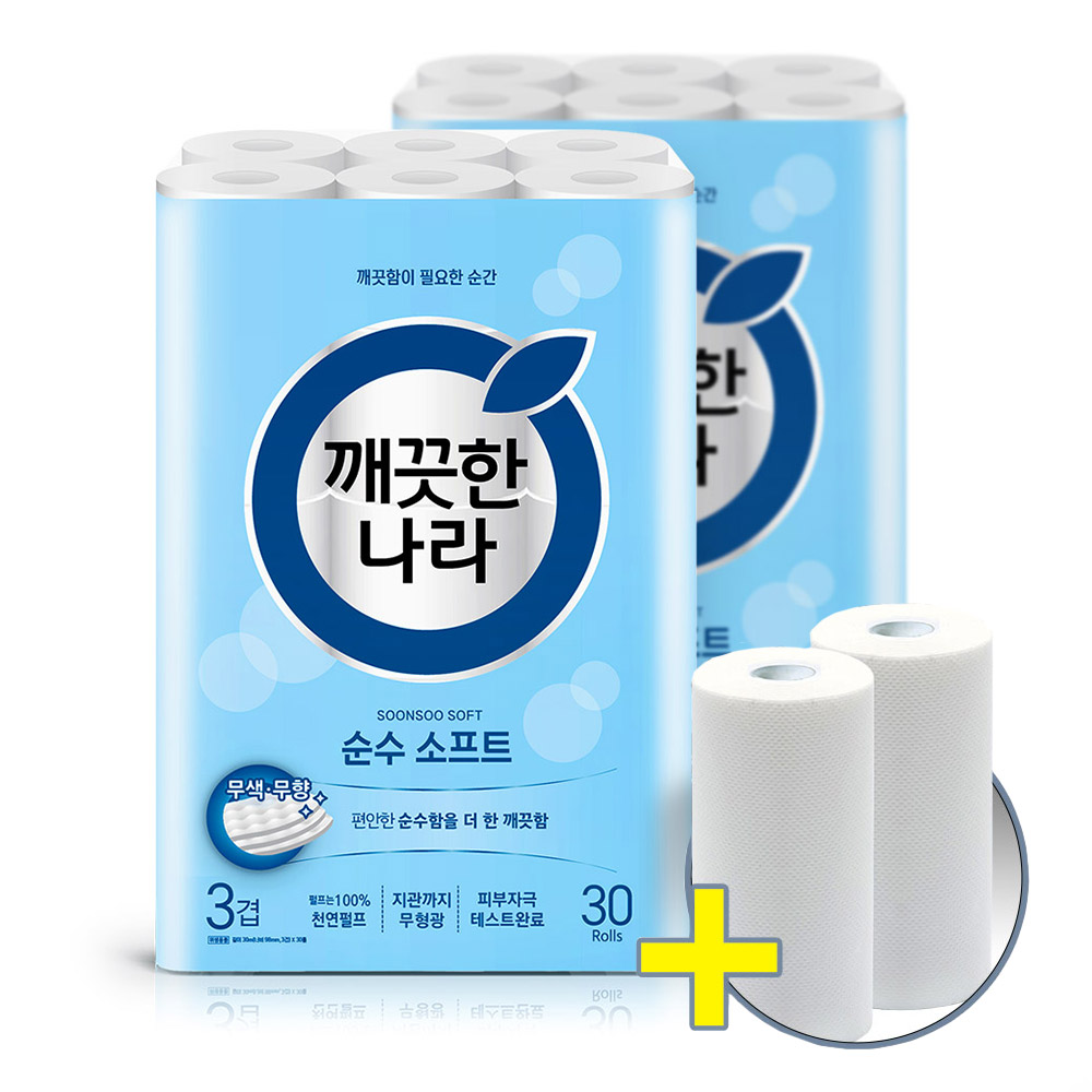 깨) 순수 소프트 화장지 30m 30롤 2팩 +타올200매