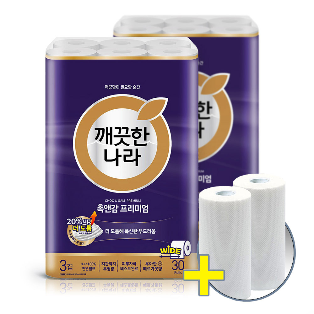 촉앤감 프리미엄 화장지 30m30롤 2팩 +타올200매