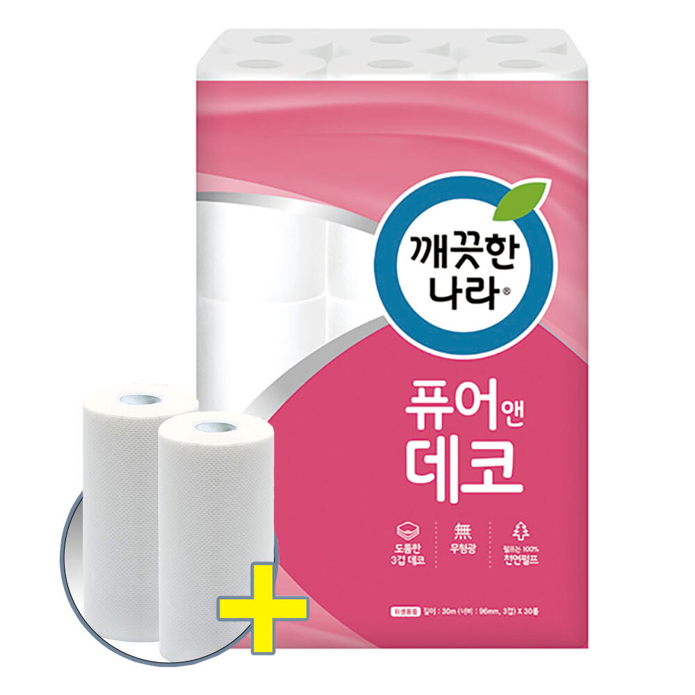 깨) 3겹 순수 퓨어 화장지 30m 30롤 1팩 +타올200매