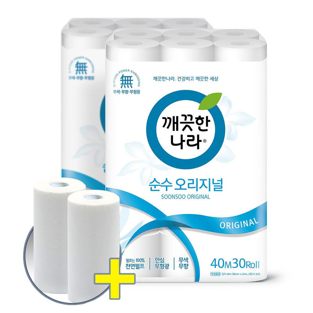 깨) 데코 순수 오리지날 화장지 40m 30롤2팩+타올200매