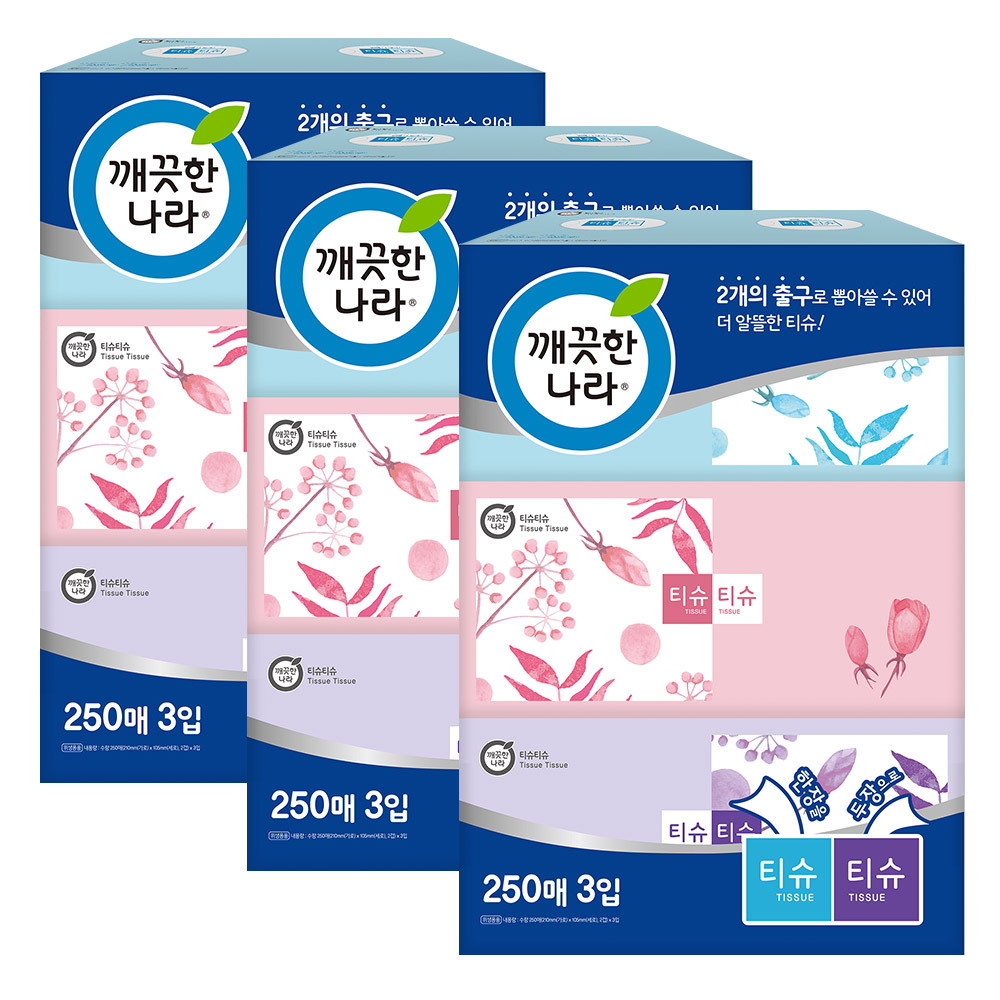 깨끗한나라 티슈티슈 미용티슈 250매 3입 3팩