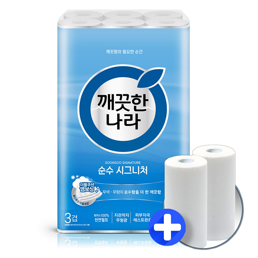 깨) 순수 시그니처 화장지 28m 30롤1팩+타올200매