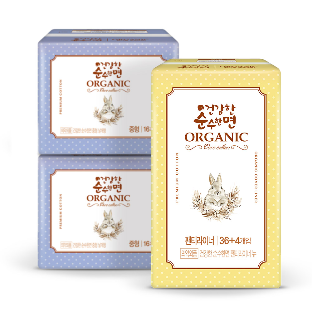 깨)순수한면 유기농 생리대 중16p2팩 +라이너36+4P