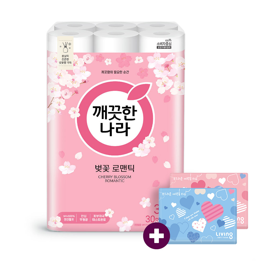 깨끗한나라 화장지 벚꽃 로맨틱 27m30롤1팩+여행용2개