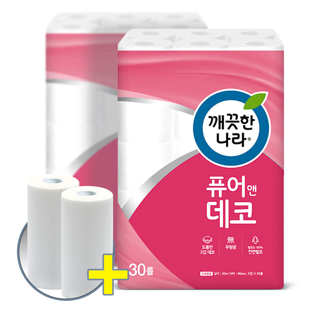 깨) 3겹 순수 퓨어 화장지 30m 30롤 2팩 +타올200매