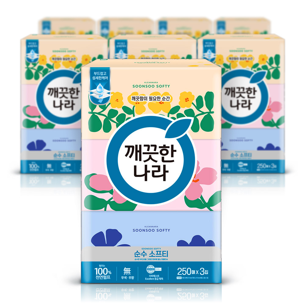 깨끗한나라 순수 소프티 미용티슈 250매 3입 8팩