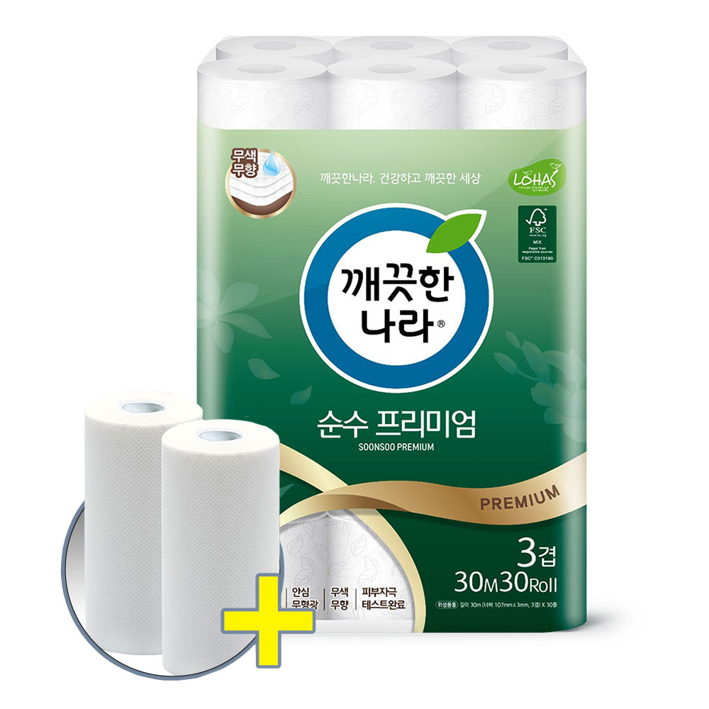 깨) 순수 프리미엄 화장지 30m 30롤 1팩 +타올200매