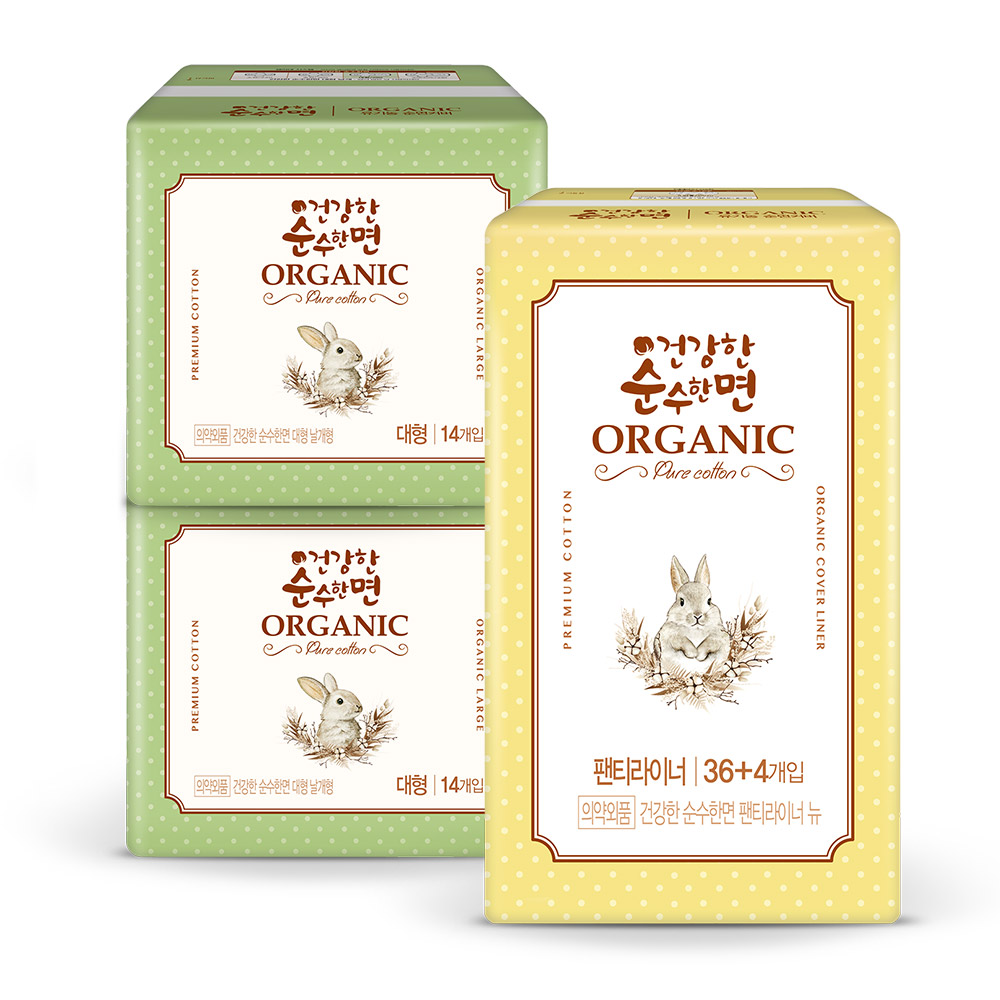 깨)순수한면 유기농 생리대 대14p2팩 +라이너36+4P