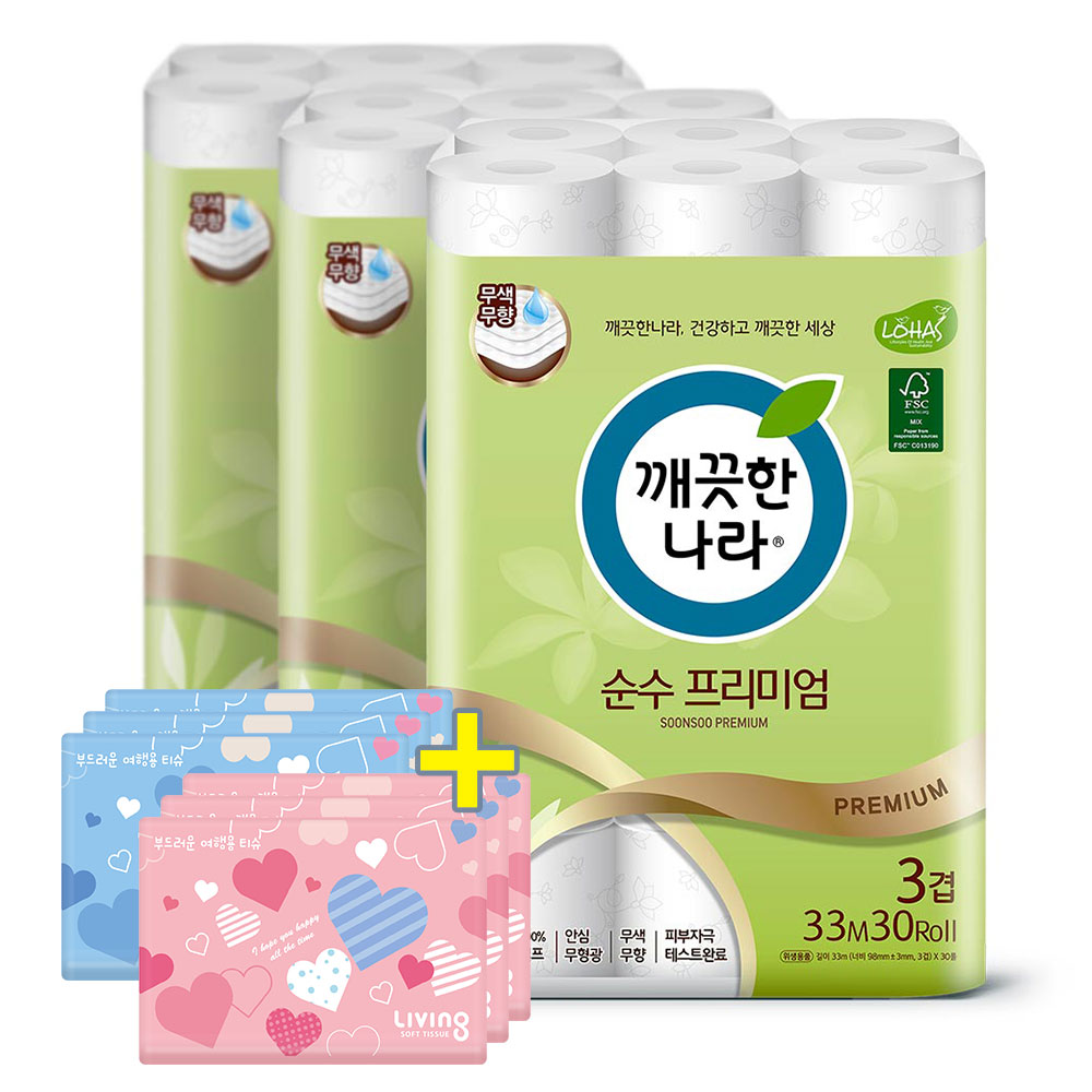 깨) 순수 프리미엄 화장지 33m 30롤 3팩 +여행용6개