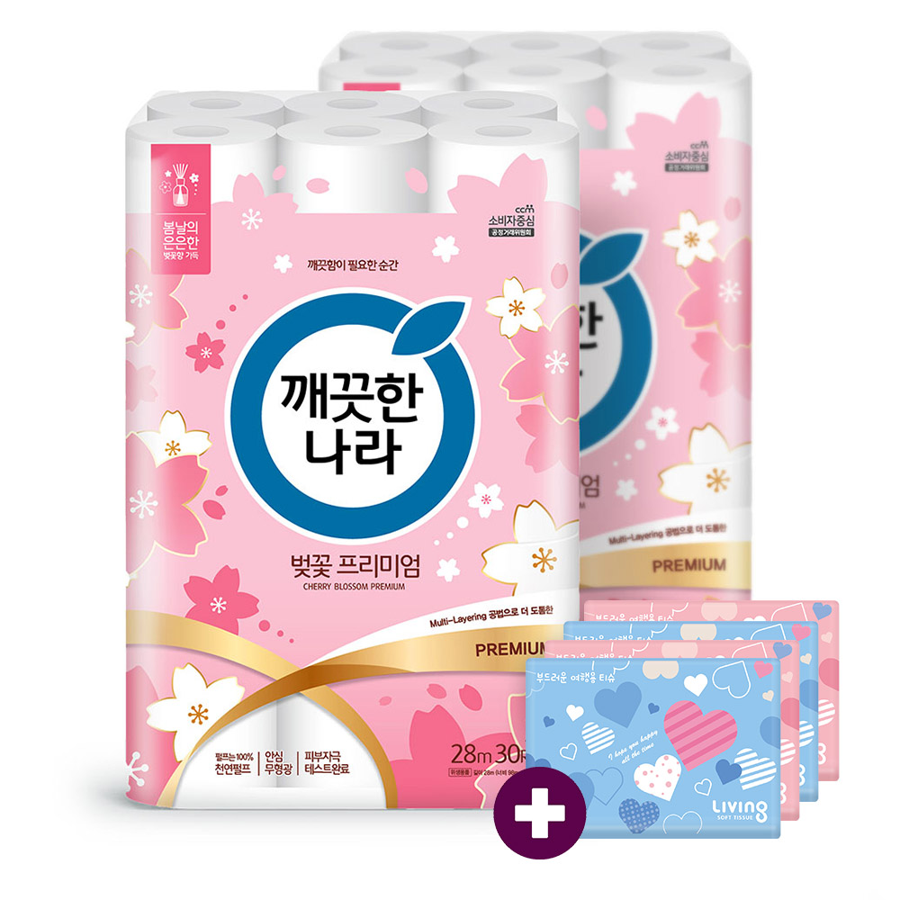 깨) 벚꽃 프리미엄 화장지 28m 30롤 2팩+여행용4개