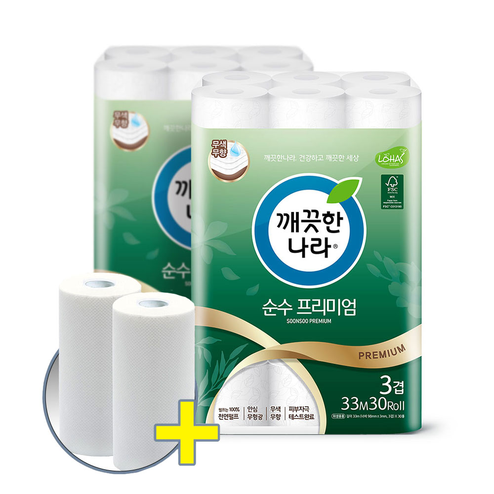 깨) 순수 프리미엄 화장지 33m 30롤 2팩 +타올200매
