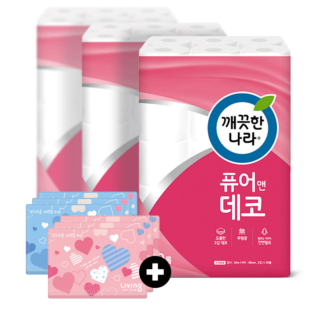 깨) 3겹 순수 퓨어 화장지 30m30롤3팩 +여행용40매6팩