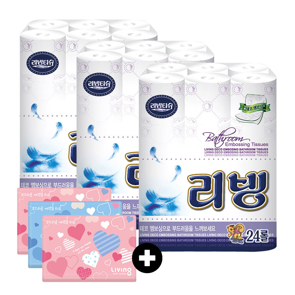 삼정 2겹 리빙 화장지 50M24롤3팩 +여행용40p3팩