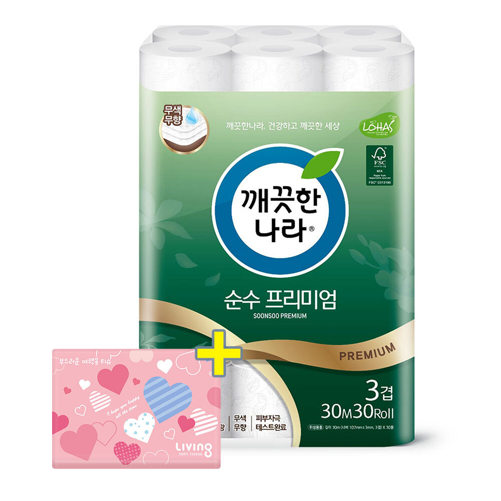 깨) 순수 프리미엄 화장지 30m 30롤 1팩 +여행용1개