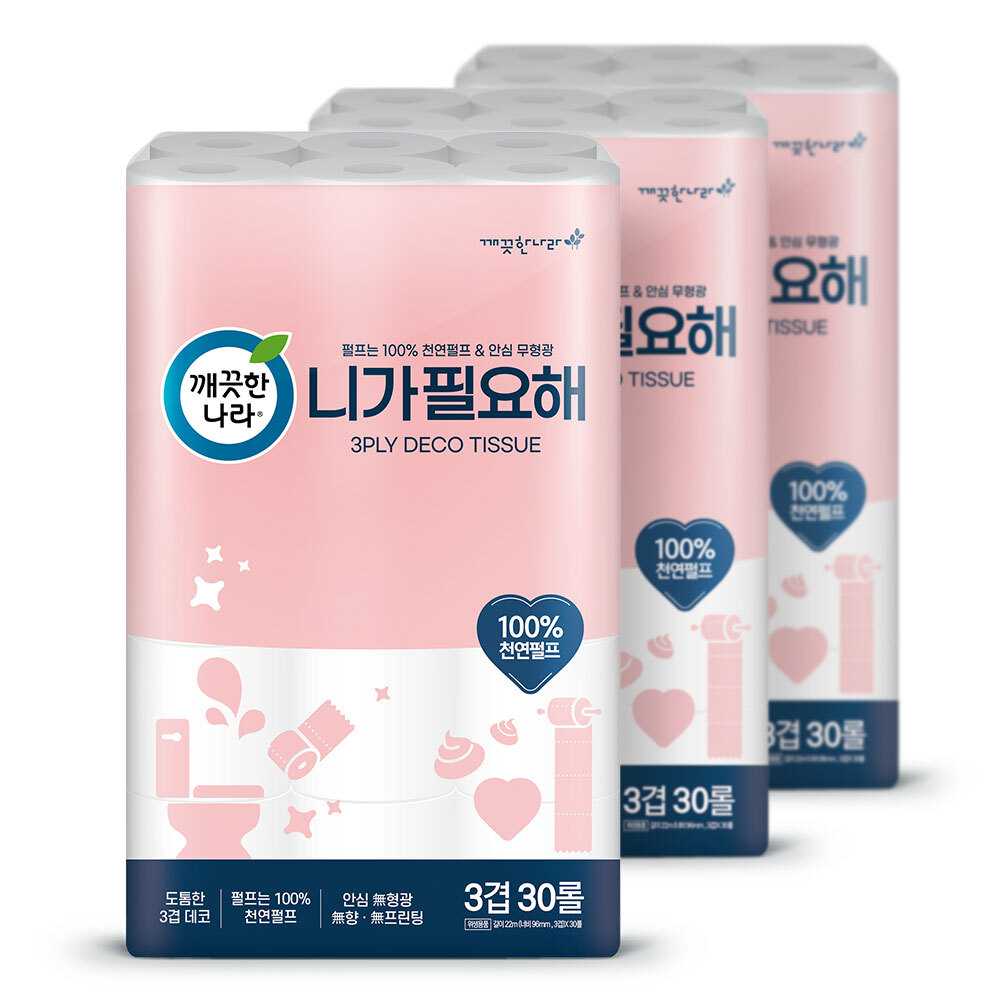 화장지 니가필요해 깨끗한나라 22m 30롤 3팩