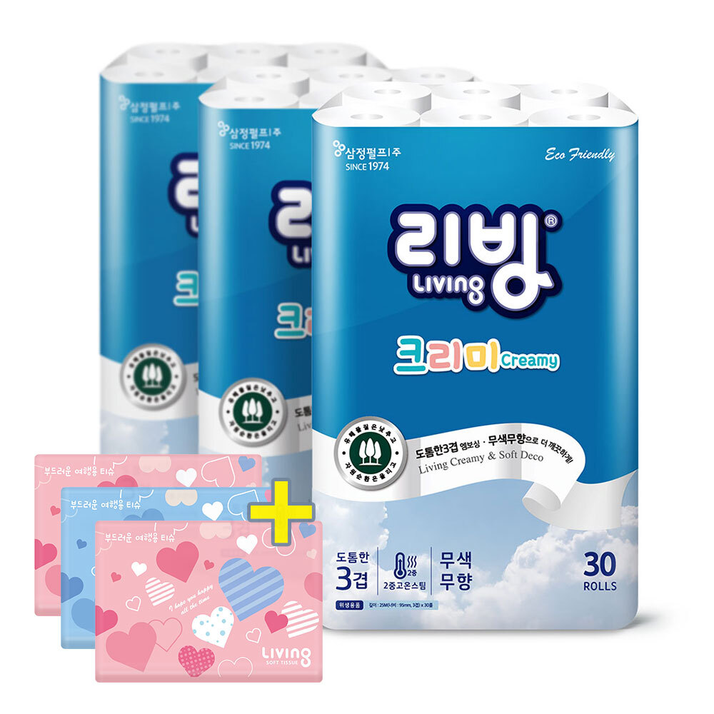 삼정 3겹 크리미 화장지 25M 30롤3팩 +여행용40p 3팩