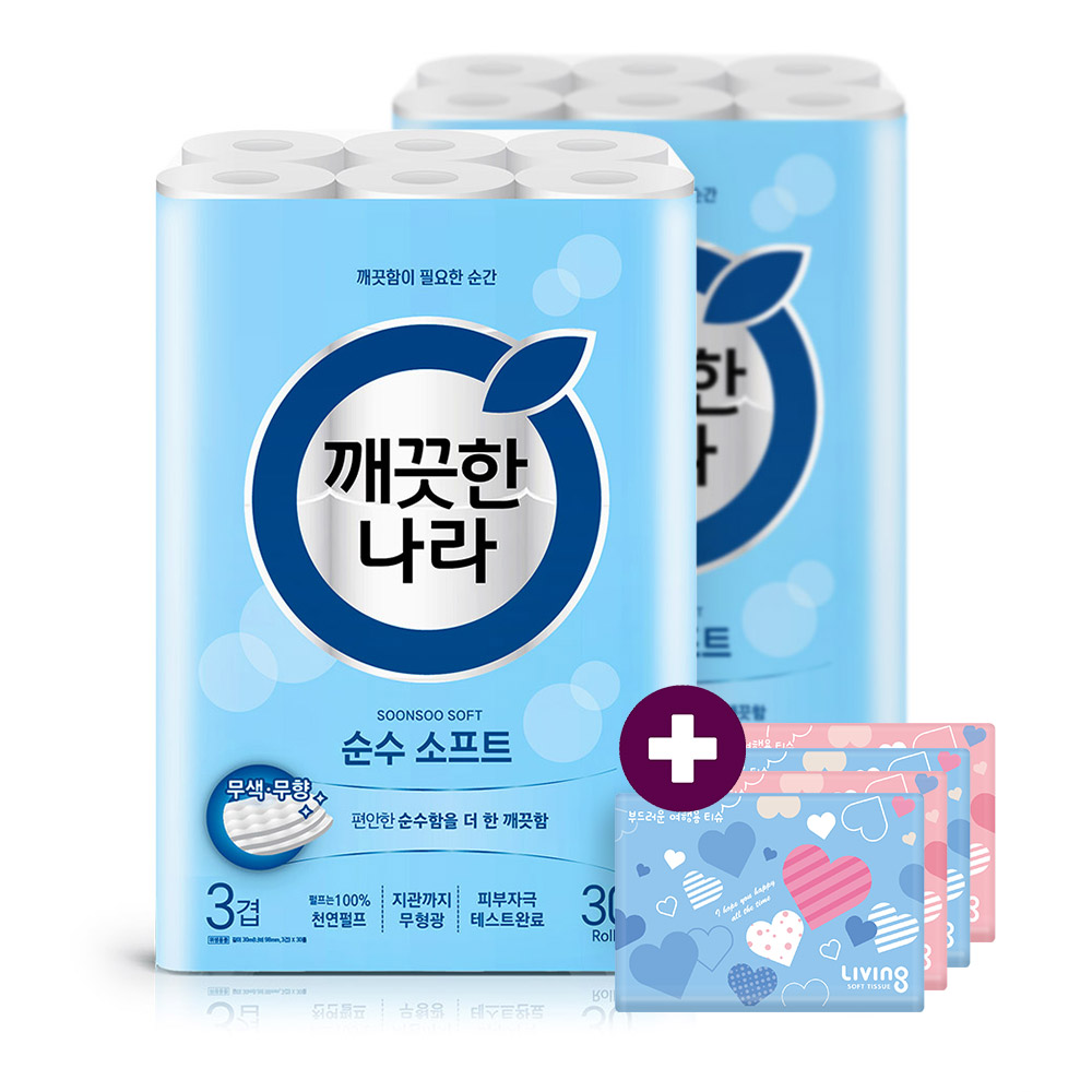 깨) 순수 소프트 화장지 30m 30롤 2팩 +여행용40매4팩