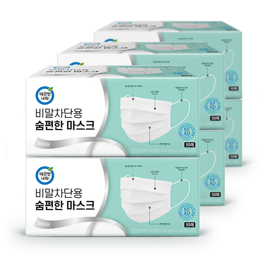 깨끗한나라 비말 차단 숨편한 마스크(KFAD) 50매 6박스