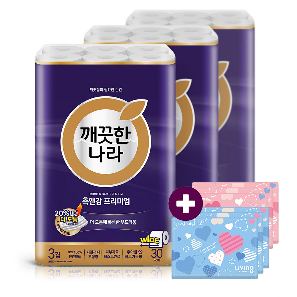 촉앤감 케어 화장지 30m 30롤 3팩 +여행용40매6팩