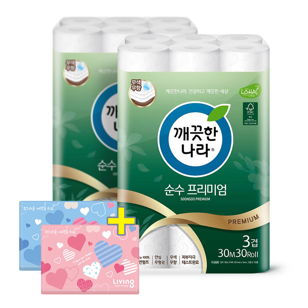 깨) 순수 프리미엄 화장지 30m 30롤 2팩 +여행용2개