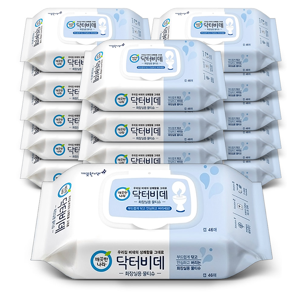 비데 물티슈 깨끗한나라 닥터비데 전용 캡 46매 16팩