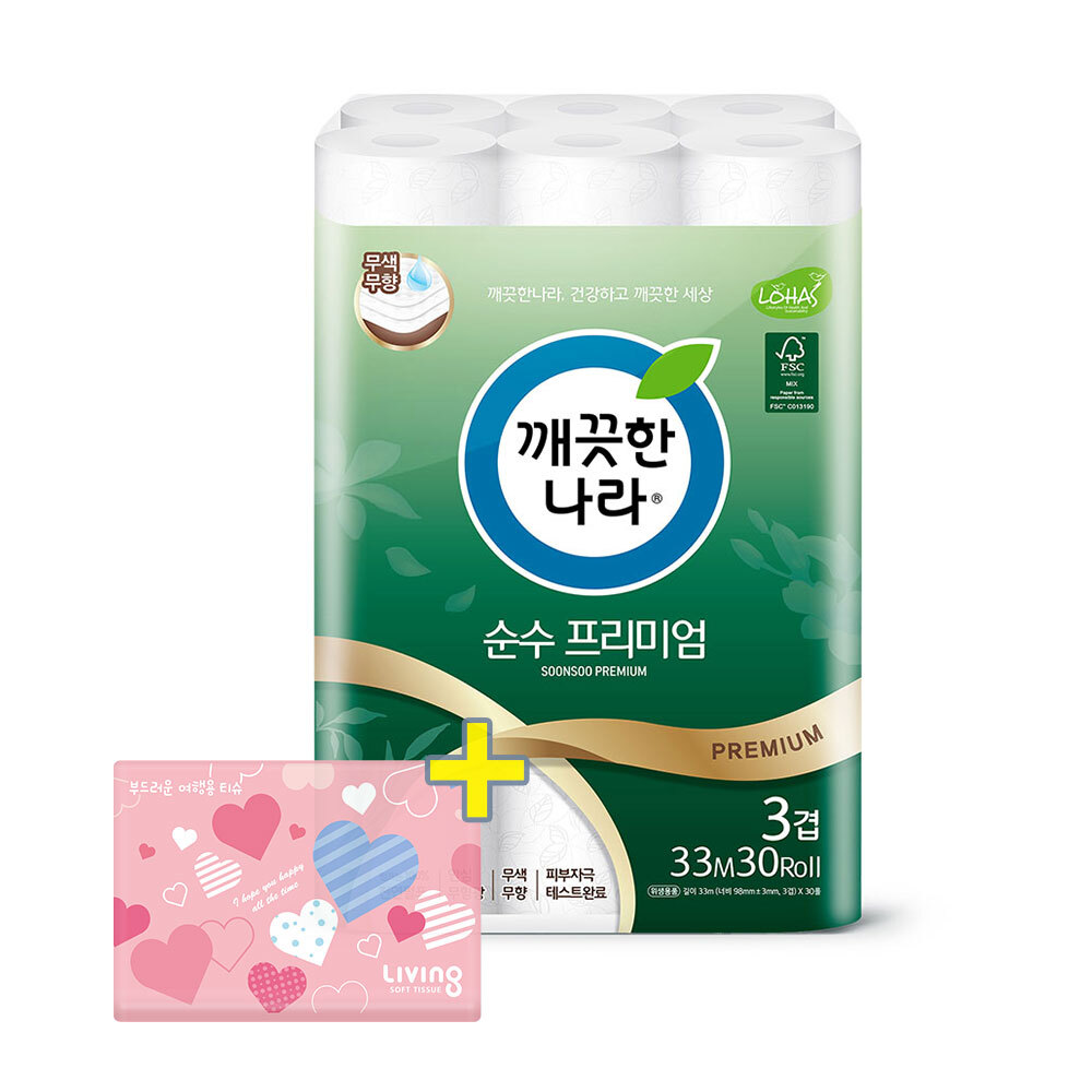 깨) 순수 프리미엄 화장지 33m 30롤 1팩 +여행용1개