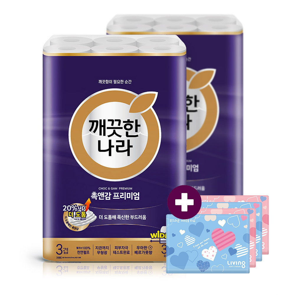 촉앤감 케어 화장지 30m 30롤 2팩 +여행용40매4팩