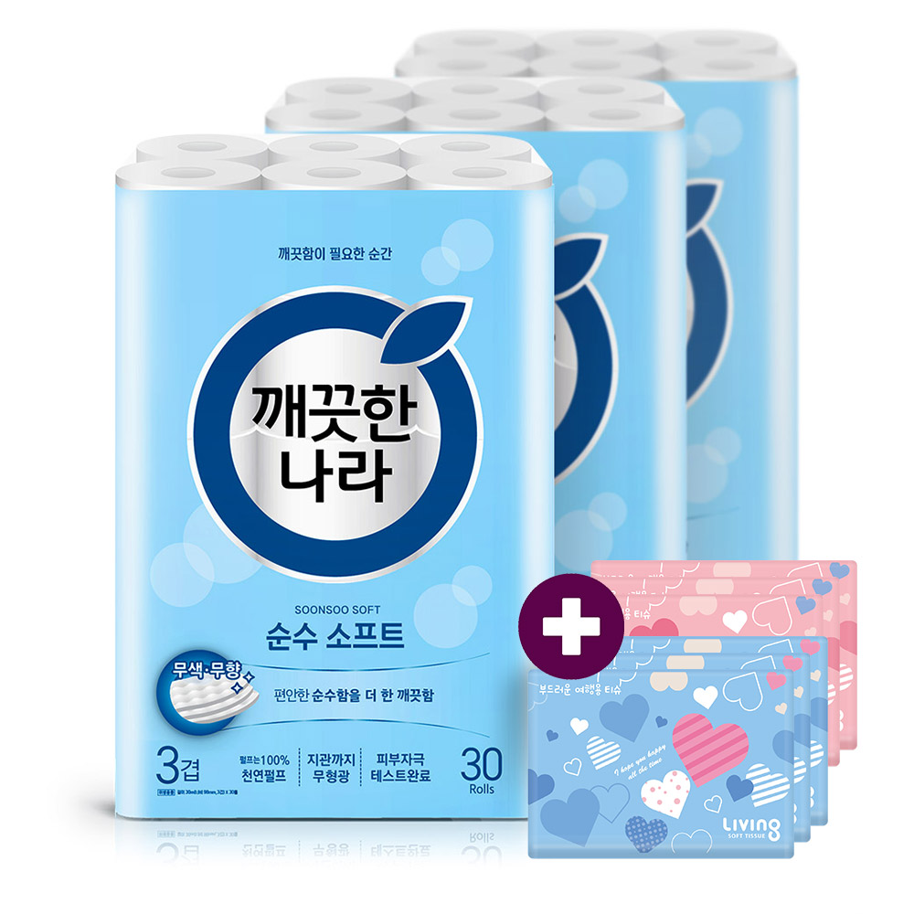 깨) 순수 소프트 화장지 30m 30롤 3팩 +여행용40매6팩