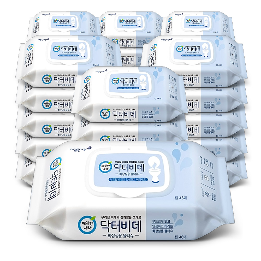 비데 물티슈 깨끗한나라 닥터비데 전용 캡 46매 32팩