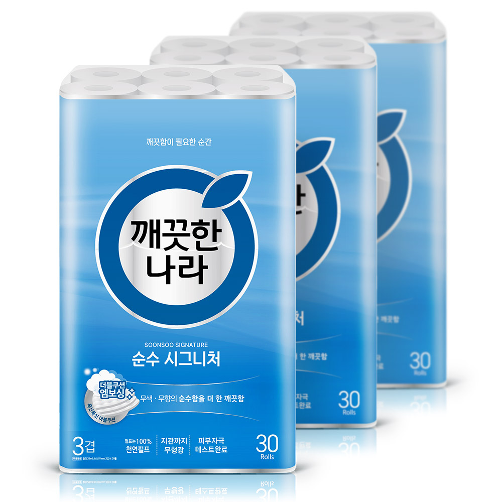 화장지 깨끗한나라 시그니처 와이드 28m30롤3팩 휴지