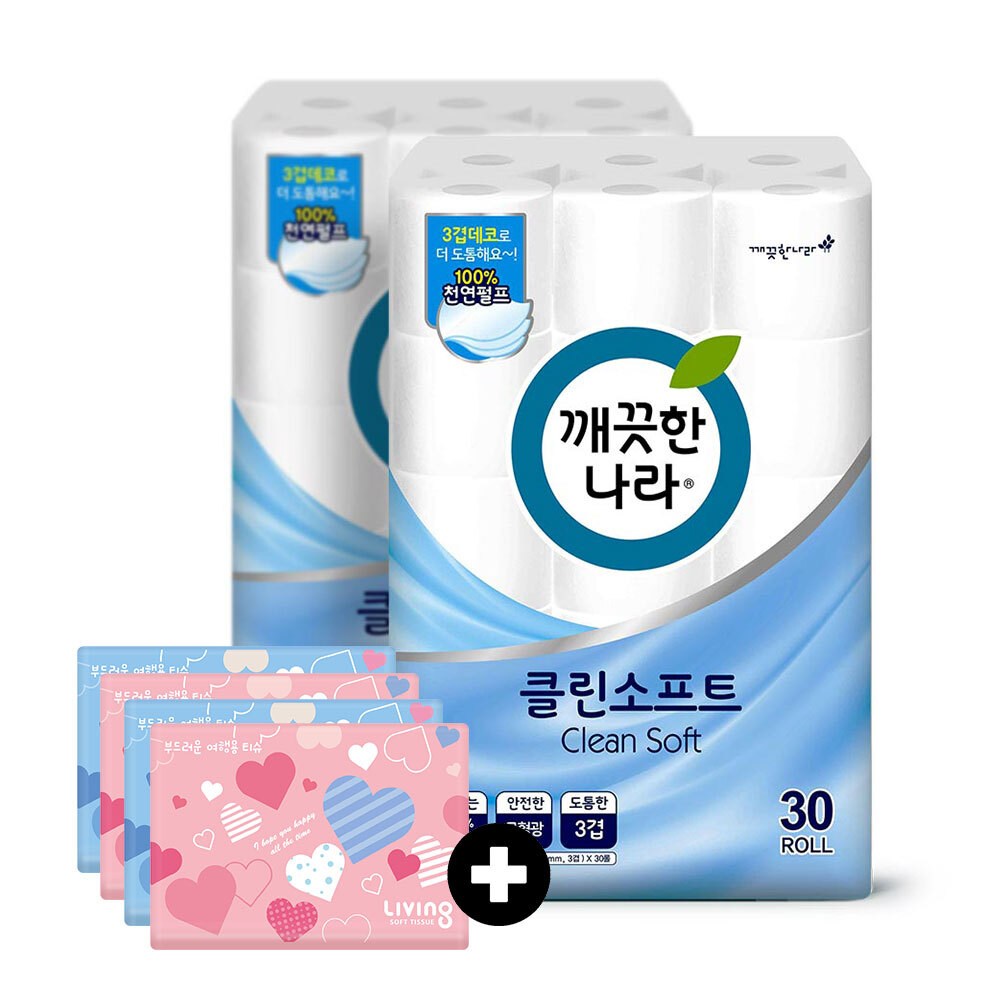 깨) 클린 소프트 화장지 30m30롤2팩 +여행용40매4팩