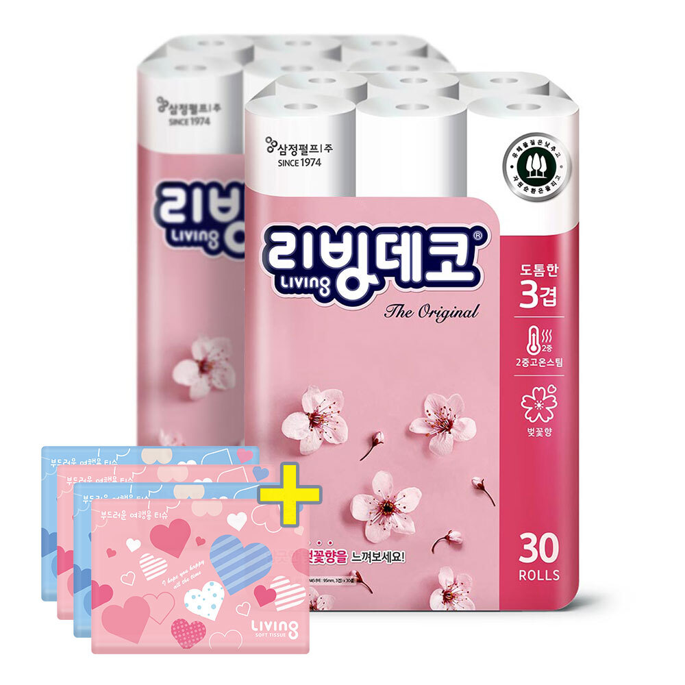 삼정 3겹 리빙 벚꽃 화장지 30m30롤2팩 +여행용40p4팩